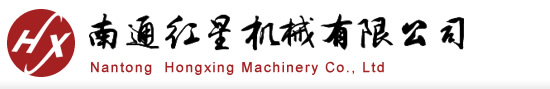 濟(jì)寧市泓世新型建材有限公司
